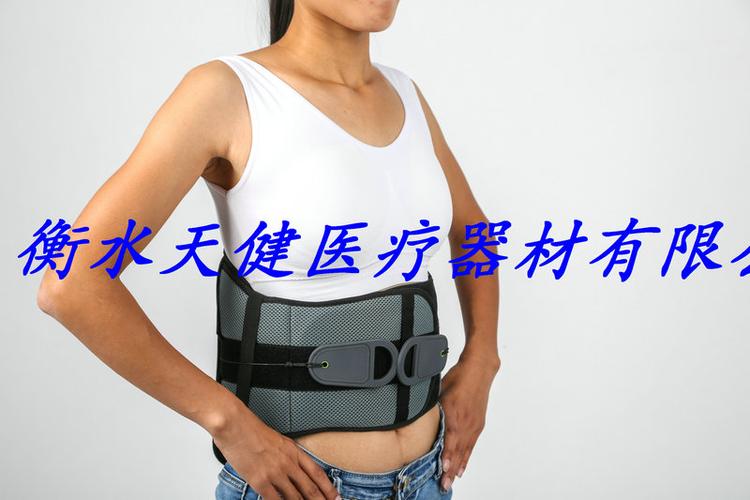 供应产品_衡水天健医疗器材